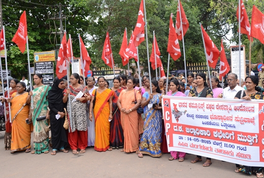 CPI Holds Jail Bharo Campaign  1